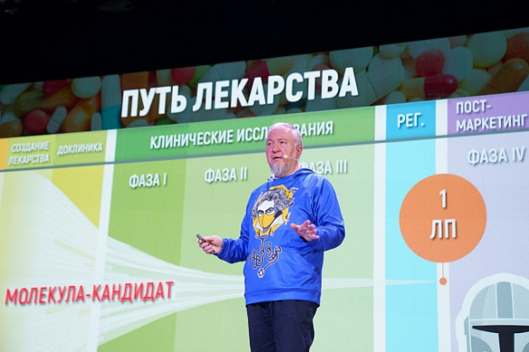 Третий сезон «СЛОНа» в Иванове стартовал с лекции о лекарственных мифах